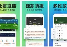 征途国际娱,产品,征途国际娱乐,征途国际,征途国际官网,征途国际电子,征途国际游戏,征途国际模拟器