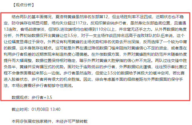 征途国际娱,资讯,征途国际娱乐,征途国际,征途国际官网,征途国际电子,征途国际游戏,征途国际模拟器