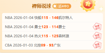 短道速滑四,大洲赛,米接力决赛,征途国际,征途国际官网,征途国际电子,征途国际游戏,征途国际模拟器