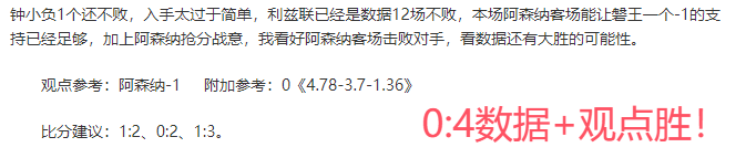 周日,意甲焦点,拉齐奥迎战,征途国际,征途国际官网,征途国际电子,征途国际游戏,征途国际模拟器