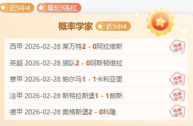 公牛主场逆,境翻胜,湖人惜败吉,征途国际,征途国际官网,征途国际电子,征途国际游戏,征途国际模拟器