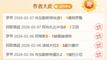 泰国,月大名单揭,德乙球员米,征途国际,征途国际官网,征途国际电子,征途国际游戏,征途国际模拟器