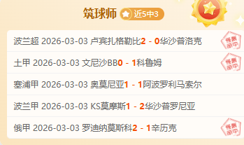 青岛海牛门,神刘震理,岁告别赛场,征途国际,征途国际官网,征途国际电子,征途国际游戏,征途国际模拟器