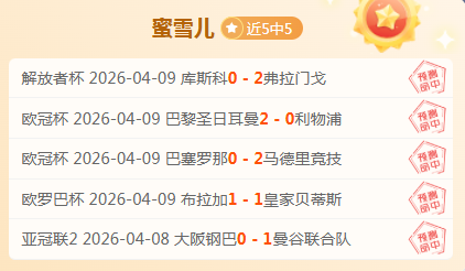 意甲保级战,佛罗伦萨双,线作战专家,征途国际,征途国际官网,征途国际电子,征途国际游戏,征途国际模拟器