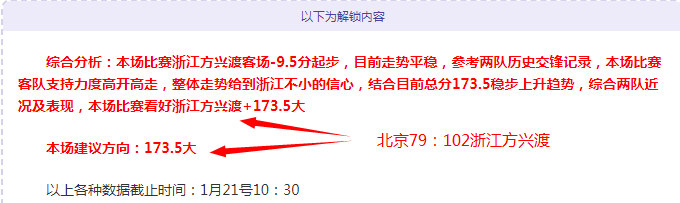 澳网八强角,意网名将携,手进击,征途国际,征途国际官网,征途国际电子,征途国际游戏,征途国际模拟器