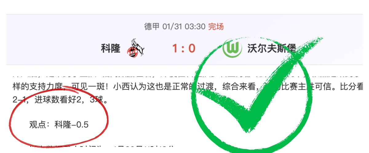 澳网八强角,意网名将携,手进击,征途国际,征途国际官网,征途国际电子,征途国际游戏,征途国际模拟器