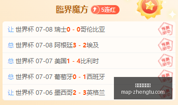 征途国际娱,征途国际娱乐,征途国际娱乐官网,征途国际娱乐官网,征途娱乐App,征途娱乐真人,征途娱乐入口,征途娱乐中心