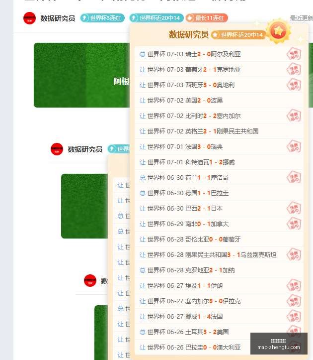 征途国际娱,征途国际娱乐,征途国际娱乐官网,征途国际娱乐官网,征途娱乐App,征途娱乐真人,征途娱乐入口,征途娱乐中心