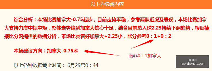 征途国际娱,征途国际娱乐,征途国际娱乐官网,征途国际娱乐官网,征途娱乐App,征途娱乐真人,征途娱乐入口,征途娱乐中心