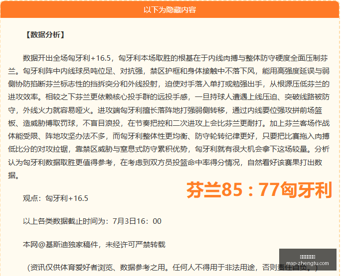 征途国际娱,征途国际娱乐,征途国际娱乐官网,征途国际娱乐官网,征途娱乐App,征途娱乐真人,征途娱乐入口,征途娱乐中心
