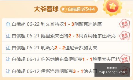 征途国际娱,征途国际娱乐,征途国际娱乐官网,征途国际娱乐官网,征途娱乐App,征途娱乐真人,征途娱乐入口,征途娱乐中心