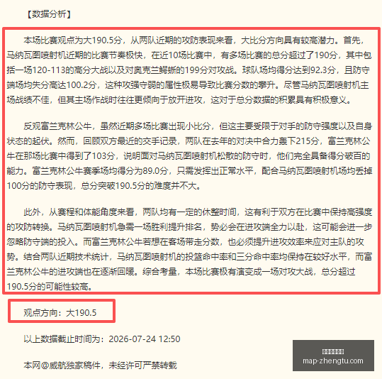 征途国际娱,征途国际娱乐,征途国际娱乐官网,征途国际娱乐官网,征途娱乐App,征途娱乐真人,征途娱乐入口,征途娱乐中心