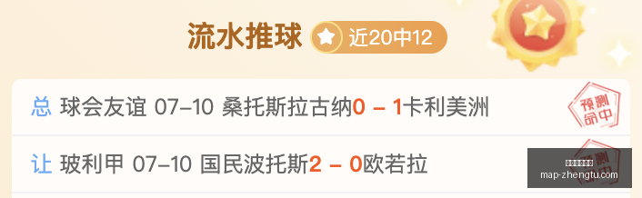 征途国际娱,征途国际娱乐,征途国际娱乐官网,征途国际娱乐官网,征途娱乐App,征途娱乐真人,征途娱乐入口,征途娱乐中心