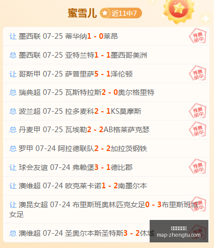 征途国际娱,征途国际娱乐,征途国际娱乐官网,征途国际娱乐官网,征途娱乐App,征途娱乐真人,征途娱乐入口,征途娱乐中心