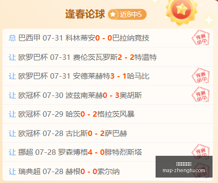 征途国际娱,征途国际娱乐,征途国际娱乐官网,征途国际娱乐官网,征途娱乐App,征途娱乐真人,征途娱乐入口,征途娱乐中心