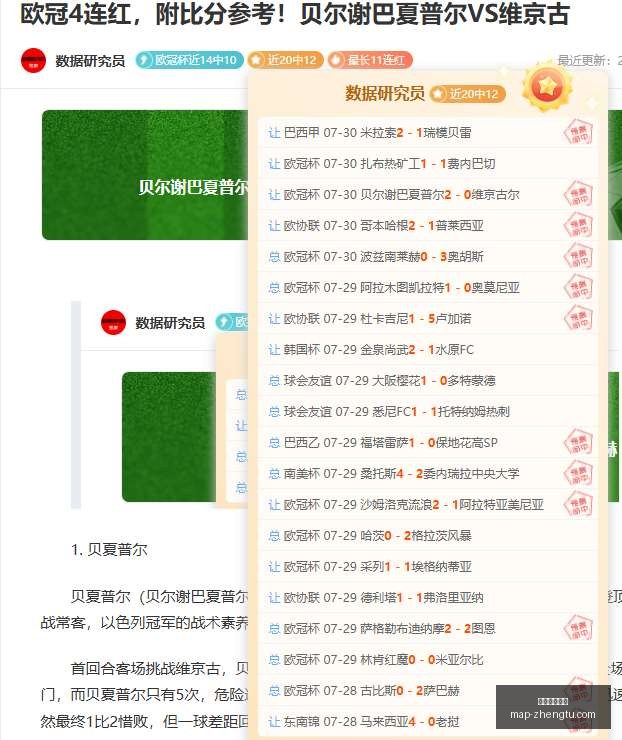 征途国际娱,乐征途国际,娱乐官网突,征途国际娱乐官网,征途娱乐App,征途娱乐真人,征途娱乐入口,征途娱乐中心