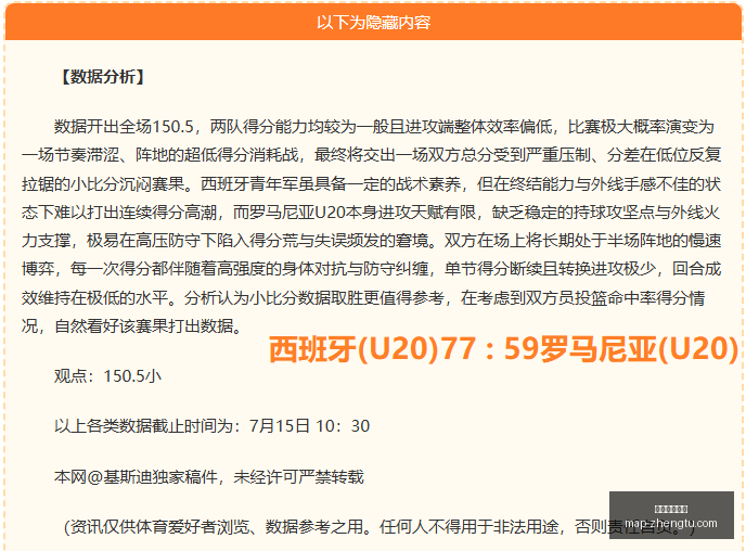 征途国际娱,乐征途国际,娱乐官网突,征途国际娱乐官网,征途娱乐App,征途娱乐真人,征途娱乐入口,征途娱乐中心