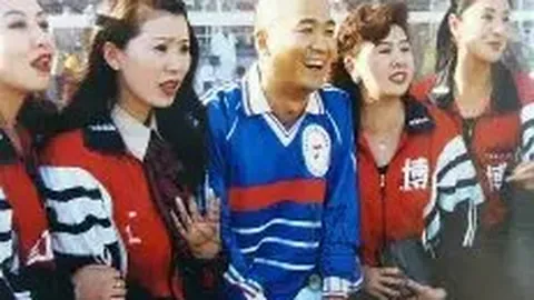 征途国际娱乐 产品 054526 aze