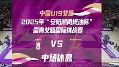 王子文深情演绎离别戏份，泪洒11小时演技感染力十足