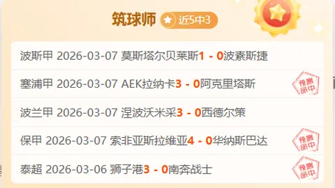 泰国3月大名单揭晓：德乙球员米克尔森领衔，三名海外球员加盟