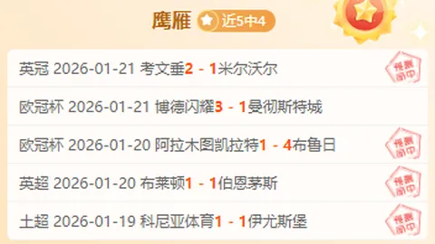 馬奎爾強調：對非己過失不必謝罪