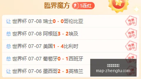 征途国际娱乐 103014 03