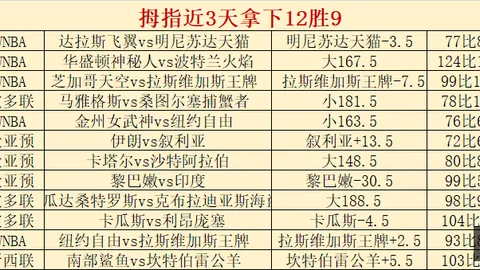 征途国际娱乐征途国际娱乐官网风向突变争议升温