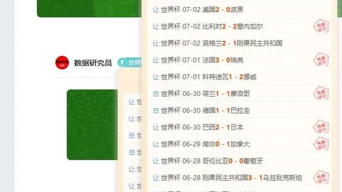 征途国际娱乐 105053 1