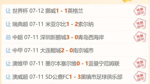 征途国际娱乐 113338