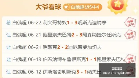 征途国际娱乐，征途娱乐中心， 113339 43