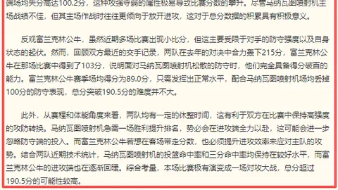 征途国际娱乐，征途娱乐中心， 114038 6