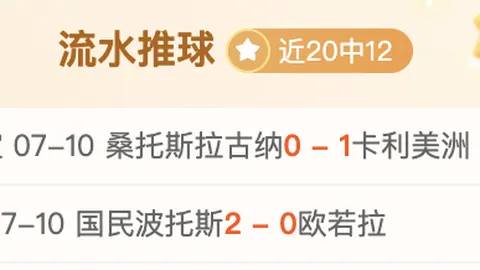 征途国际娱乐 114038 1