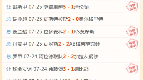 征途国际娱乐，征途娱乐App， 115626 1