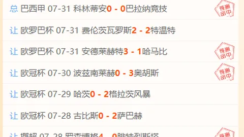 征途国际娱乐 115226