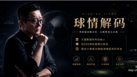征途国际娱乐，征途娱乐App， 122351 742