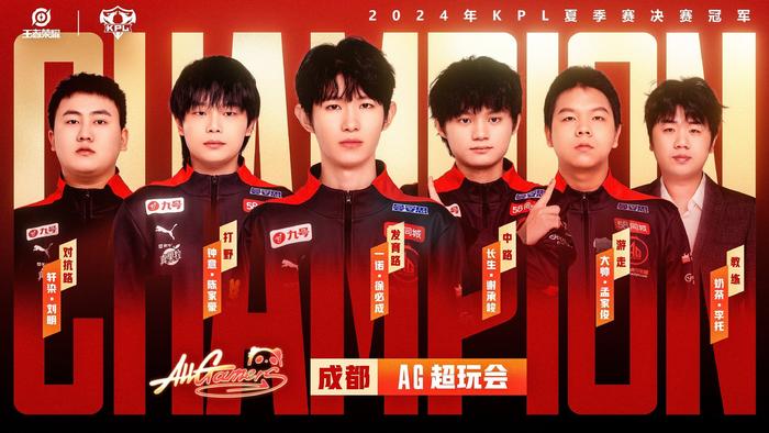 也为武磊在